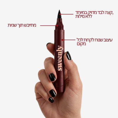 עט לק Night