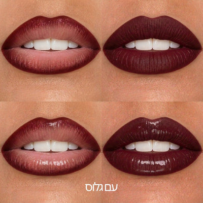 עט שפתיים Cherry