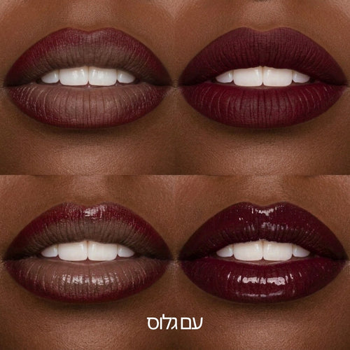 עט שפתיים Cherry
