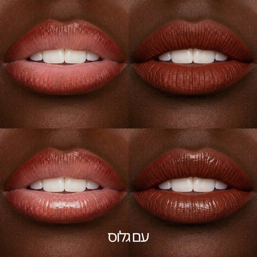 עט שפתיים Dreamy