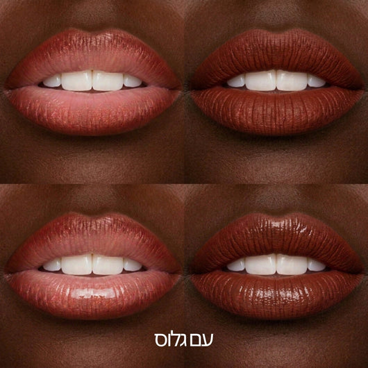 עט שפתיים Dreamy