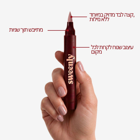 עט לק Nude