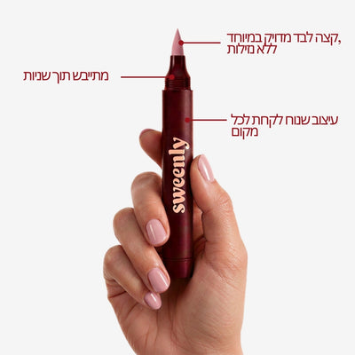 עט לק Rosy