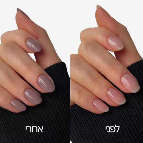 עט לק Lavender