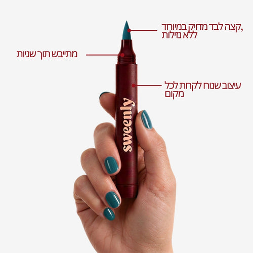 עט לק Abyss