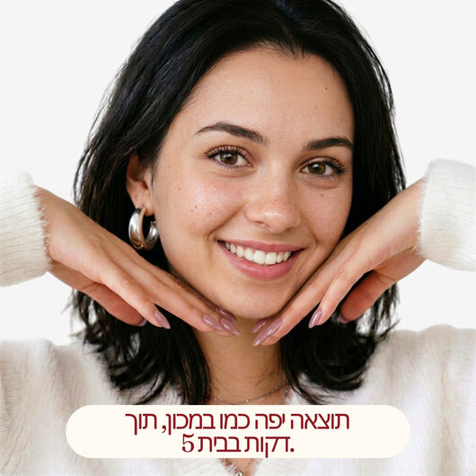 עט לק Rosaline