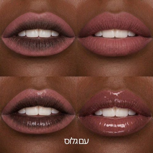 עט שפתיים Bubble