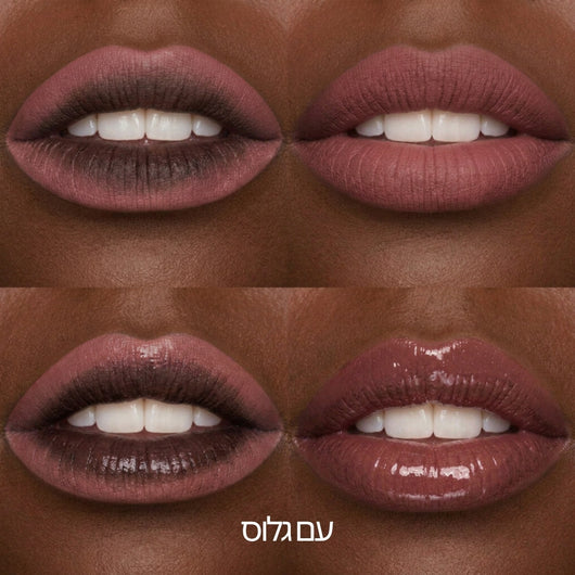 עט שפתיים Bubble