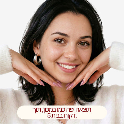 עט לק Pinky