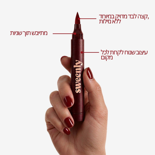 עט לק Cherry