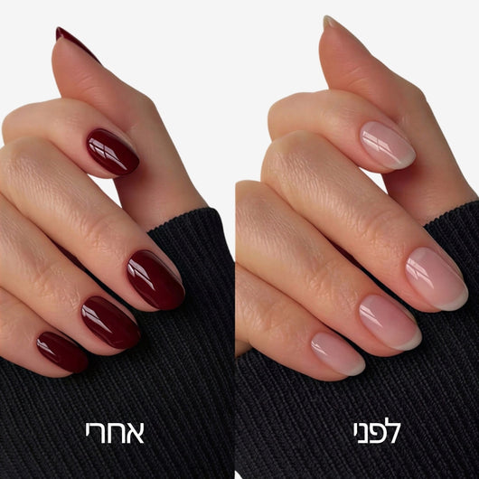 עט לק Bordeaux