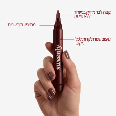 עט לק Hazelnut
