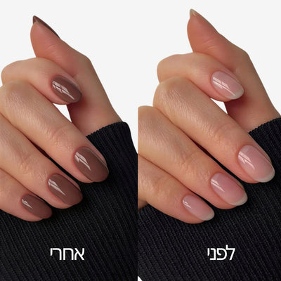 עט לק Hazelnut