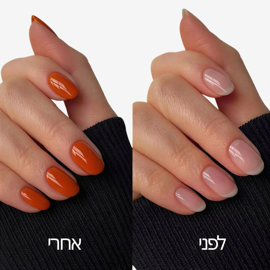 עט לק Poppy