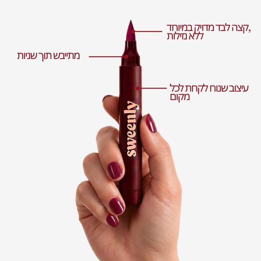 עט לק Raspberry