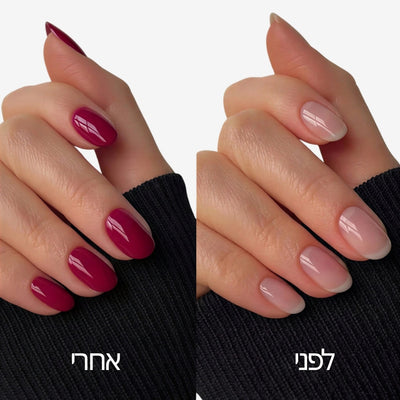 עט לק Raspberry