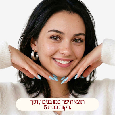 עט לק Azure