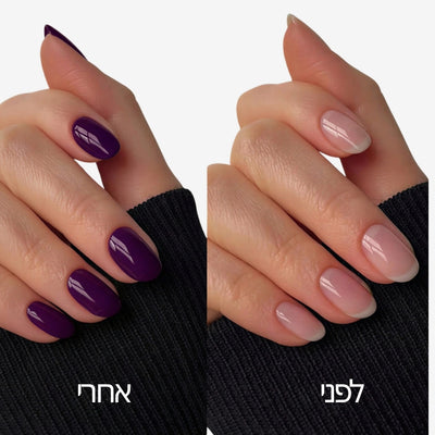 עט לק Violet