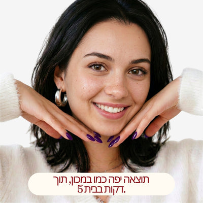 עט לק Violet